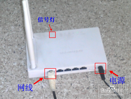 没有电脑时手机怎么设置无线路由器？2