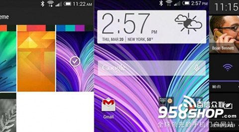 HTC M8有哪些新功能5