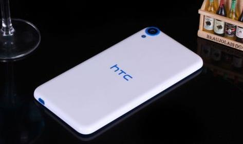 htc 820是四核CPU吗？1