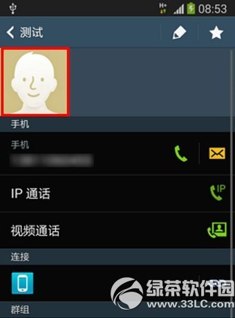 三星s5怎么设置来电头像？2