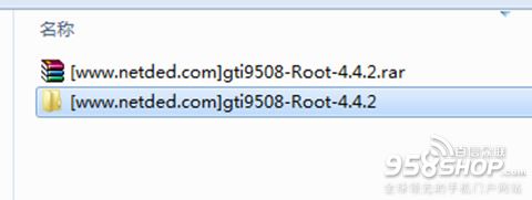 三星S4 i9508 4.4系统如何root6