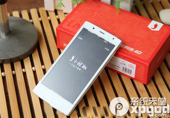小辣椒4g青春版价格是多少？1