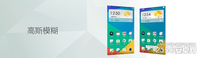 ColorOS 2.0正式版什么时候上线？2