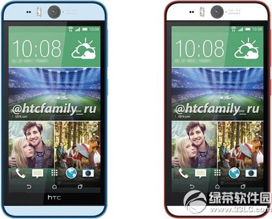 htc m8 eye的价格是多少？1