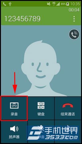 三星Galaxy S5录音功能怎么用3
