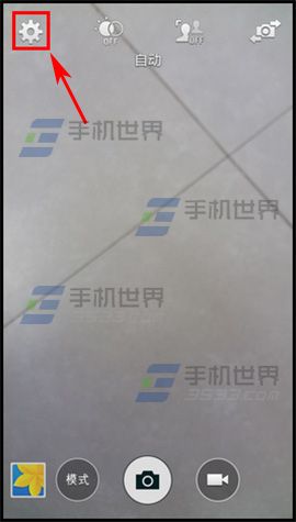 三星Note4远程取景器如何使用2