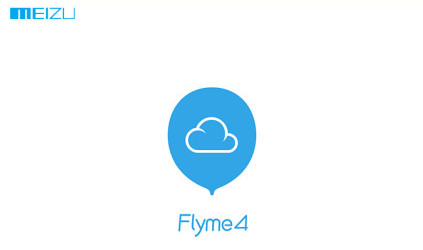 flyme4系统有哪些更新1