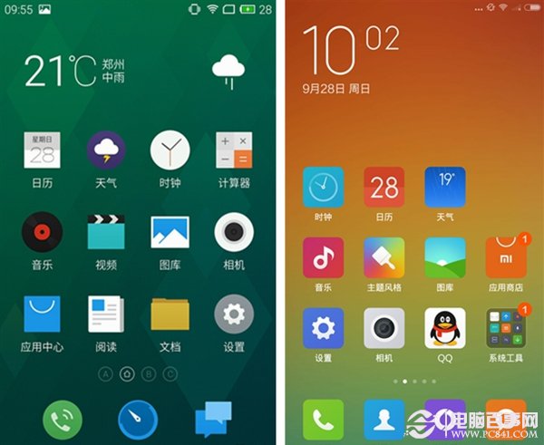 Flyme 4.0与MIUI 6对比哪个好？2
