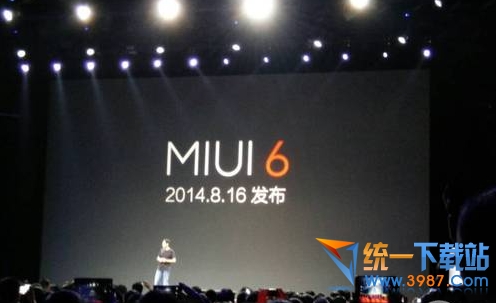 小米miui v6系统什么时候出1