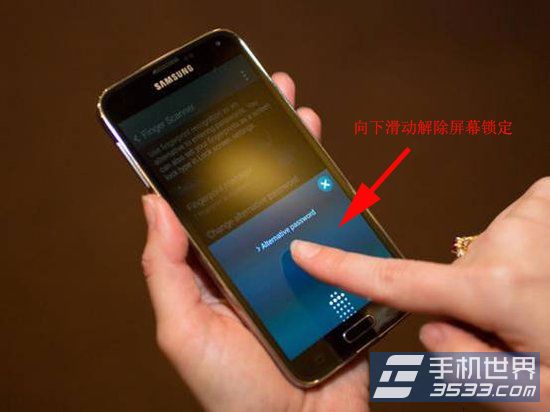 三星Galaxy S5指纹解锁怎么使用2