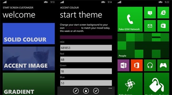 如何定制WP8.1开始屏幕背景壁纸3