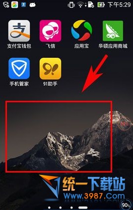 华硕ZenFone5怎么快速换壁纸？1