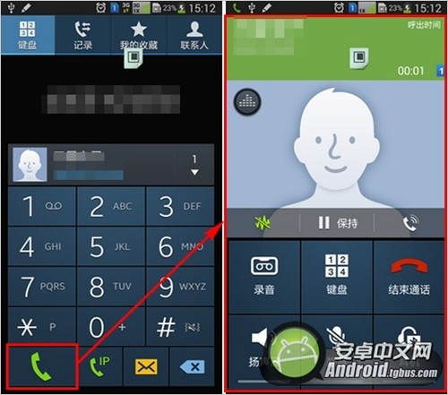 Galaxy Note3浮窗指令使用方法9