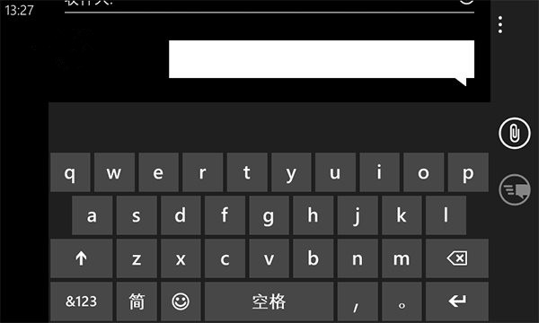 Windows Phone8实用技巧2