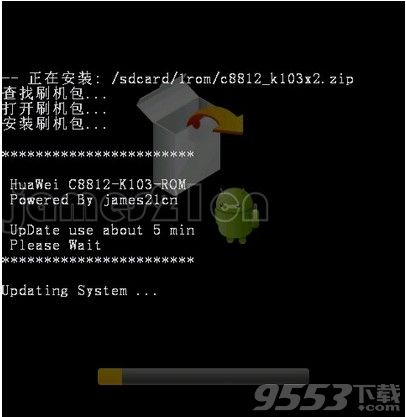 华为C8812怎么刷机17
