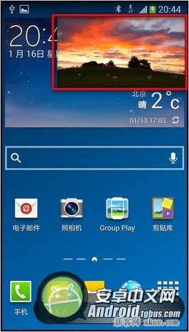 三星Galaxy Note3画中画功能怎么用？5