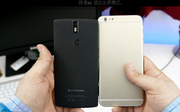 iPhone6对比iPhone5s/LG G3/一加手机图赏3