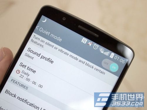 LG G3使用小技巧大盘点9