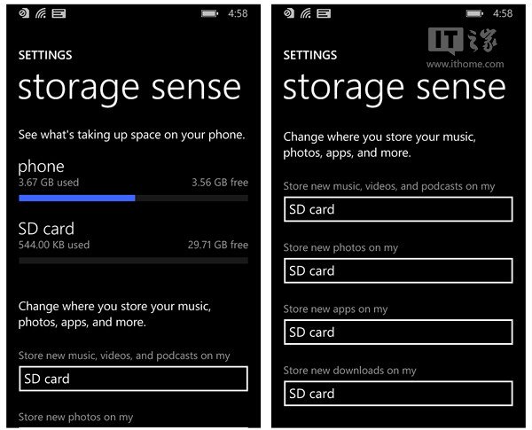 WP8.1可以解决低端WP8手机存储问题吗？3