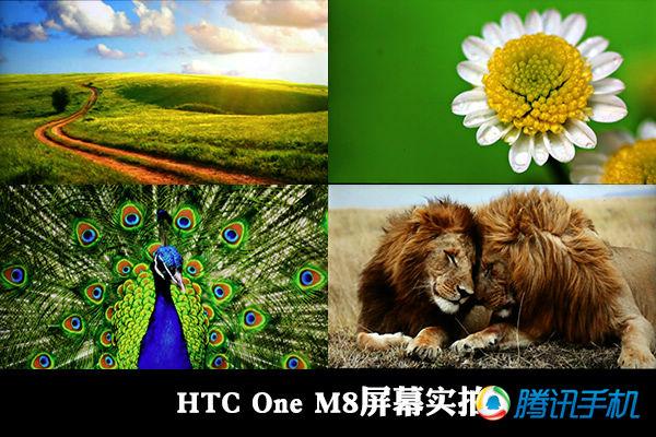 HTC One M8评测8
