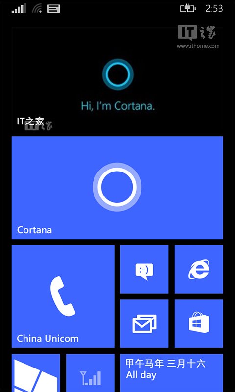 WP8.1主题同步如何设置2