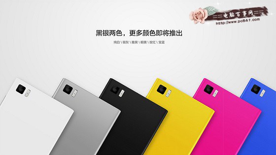1500阁下的手机哪款好2