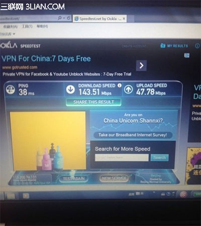 中国联通4G速度最快吗？2