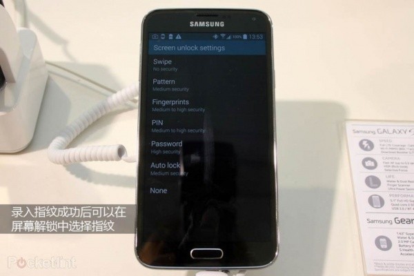 三星S5和iPhone5S指纹识别的区别11