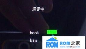 酷派5860S手动获取ROOT权限3