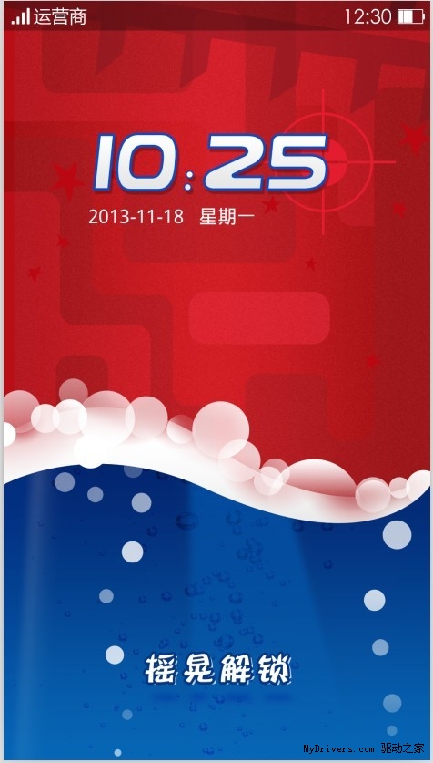 百事可乐纪念版OPPO N1真机大曝光9