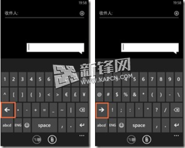 如何用WP8手机打出特殊字符3