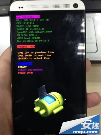 HTC One 801e升级安卓4.4教程5