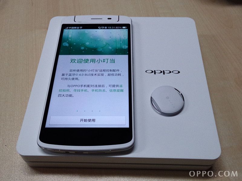 OPPO N1小叮当固件升级2