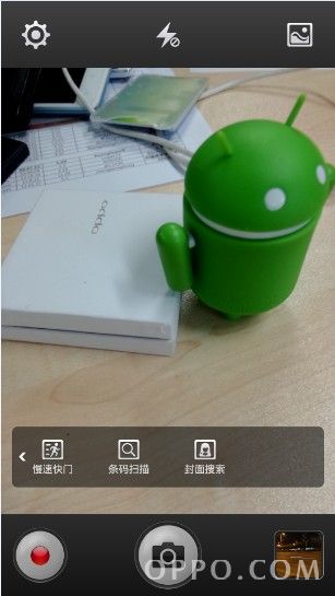 OPPO N1如何玩转8秒延时拍摄1