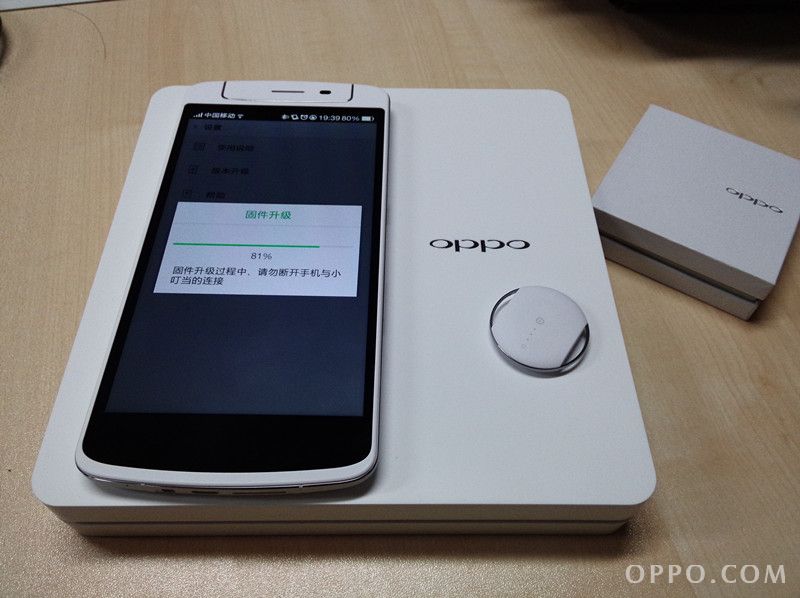 OPPO N1小叮当固件升级12