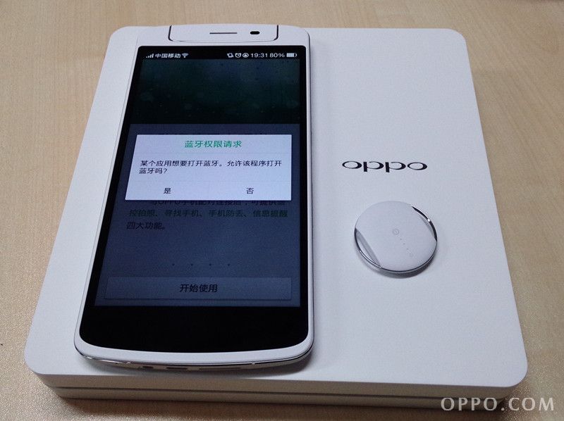 OPPO N1小叮当固件升级3