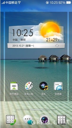 OPPO N1桌面内容介绍5