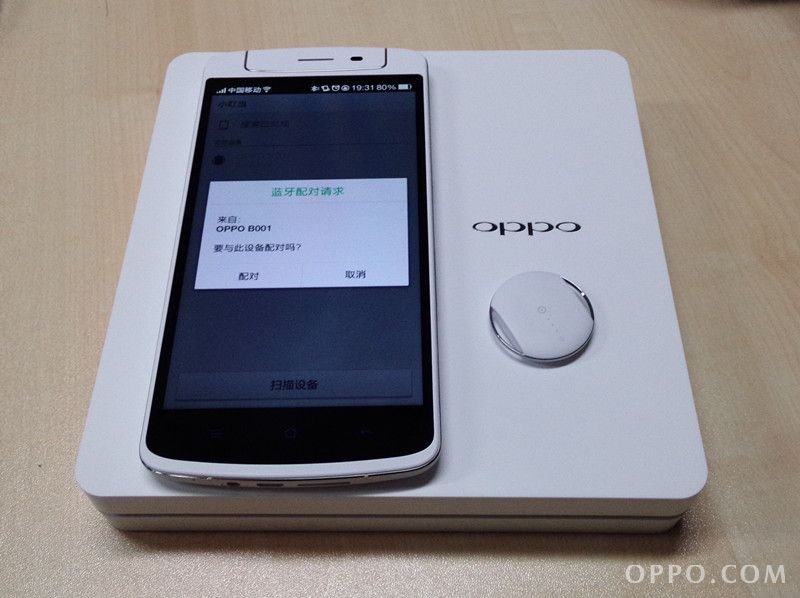 OPPO N1小叮当固件升级5