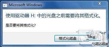 手机内存卡数据怎么恢复1