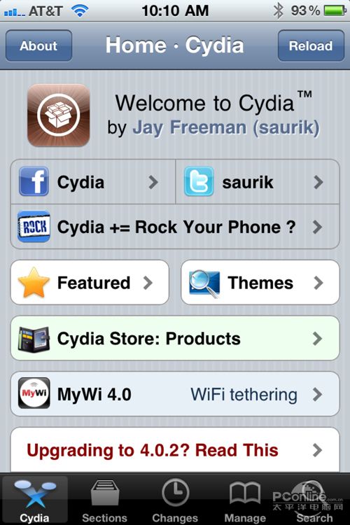 cydia是什么1