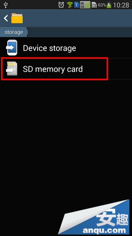 三星Note3将多媒体文件移到SD卡7