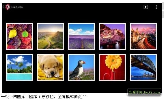 如何把华为mate变身为6.1寸平板5