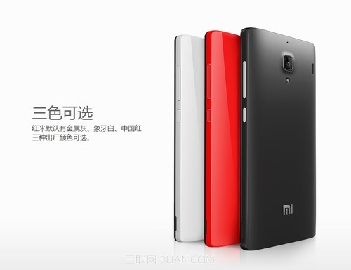 红米手机能拍摄1080p视频吗？1
