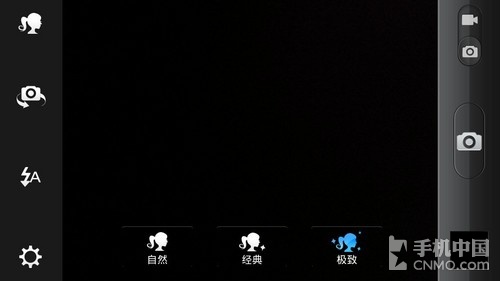vivo Y19t详细评测47