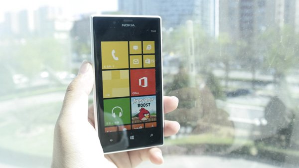 诺基亚Lumia 720基本功能评测9