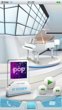 vivo Y19t详细评测28