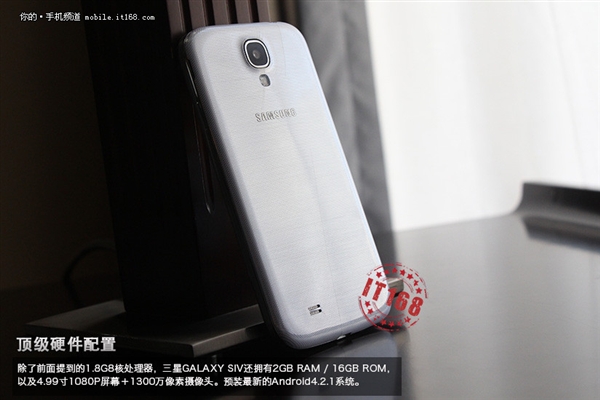 三星Galaxy S4八核真机图赏10