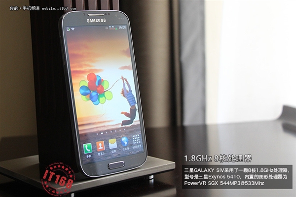 三星Galaxy S4八核真机图赏9