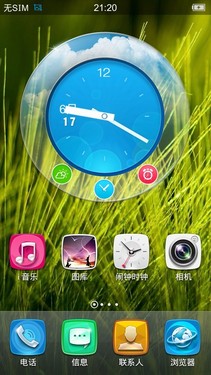 vivo Y19t详细评测20