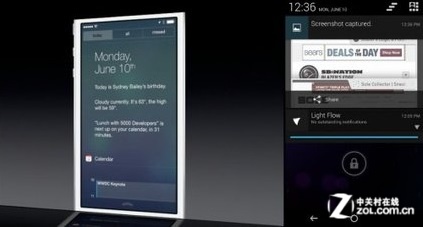 iOS7抄袭安卓的十大特性3